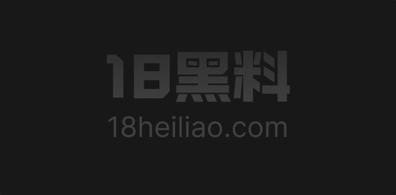 巨乳健身网红 丁老师 不雅视频曝光 开档肥臀淫穴百变秀金主无套狂操！ - 图1